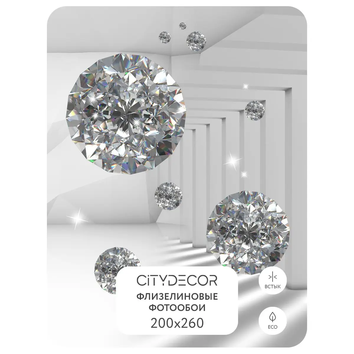 Фотообои рулонные Citydecor Абстракция 216 на флизелиновой основе 200x260 см