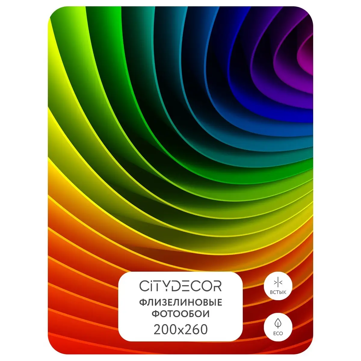 Фотообои рулонные Citydecor Абстракция 237 на флизелиновой основе 200x260 см