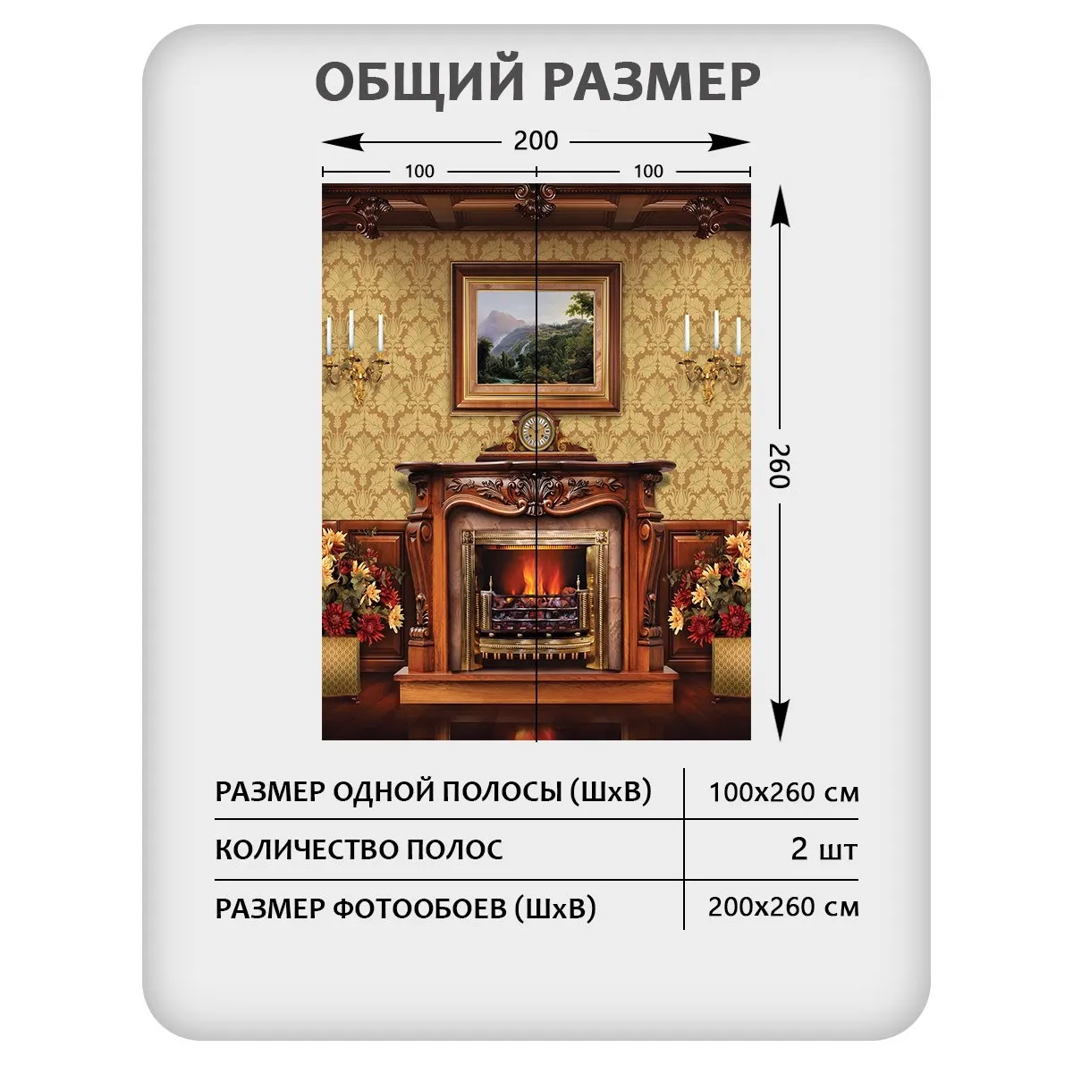 Фотообои рулонные Citydecor Абстракция 408 на флизелиновой основе 200x260 см