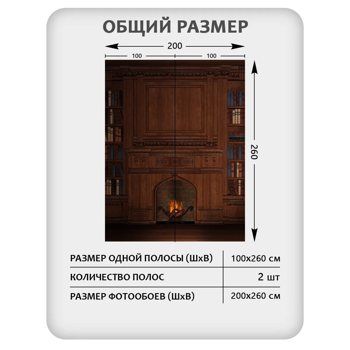 Фотообои рулонные Citydecor Абстракция 409 на флизелиновой основе 200x260 см