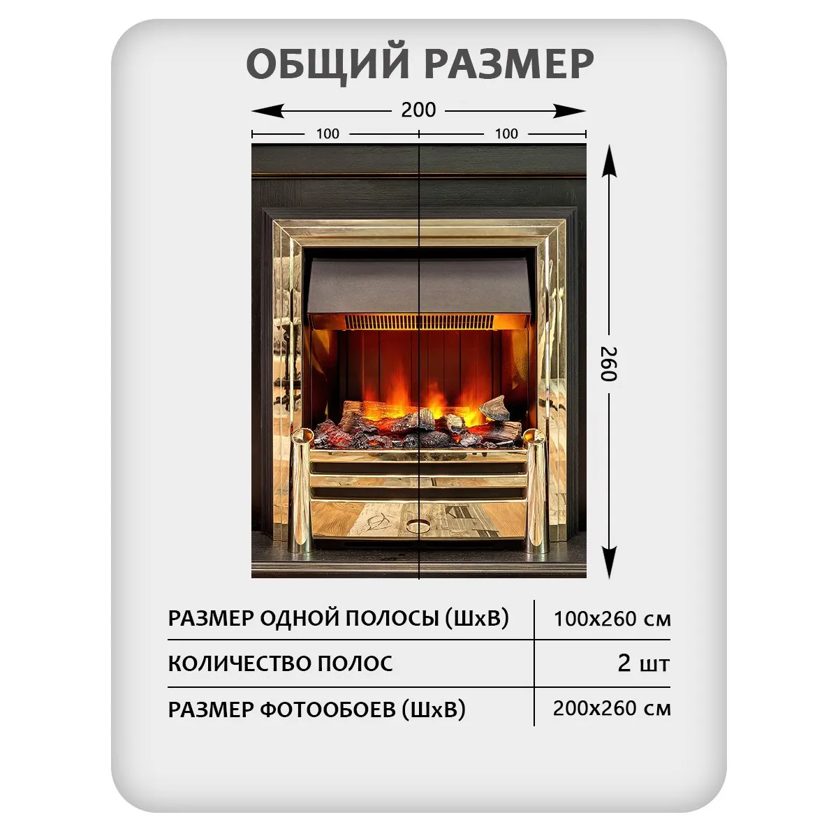 Фотообои рулонные Citydecor Абстракция 410 на флизелиновой основе 200x260 см