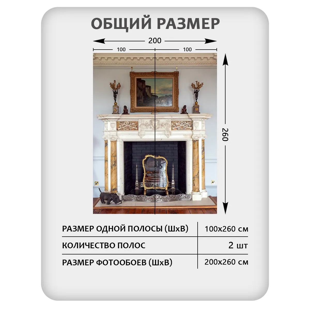 Фотообои рулонные Citydecor Абстракция 411 на флизелиновой основе 200x260 см