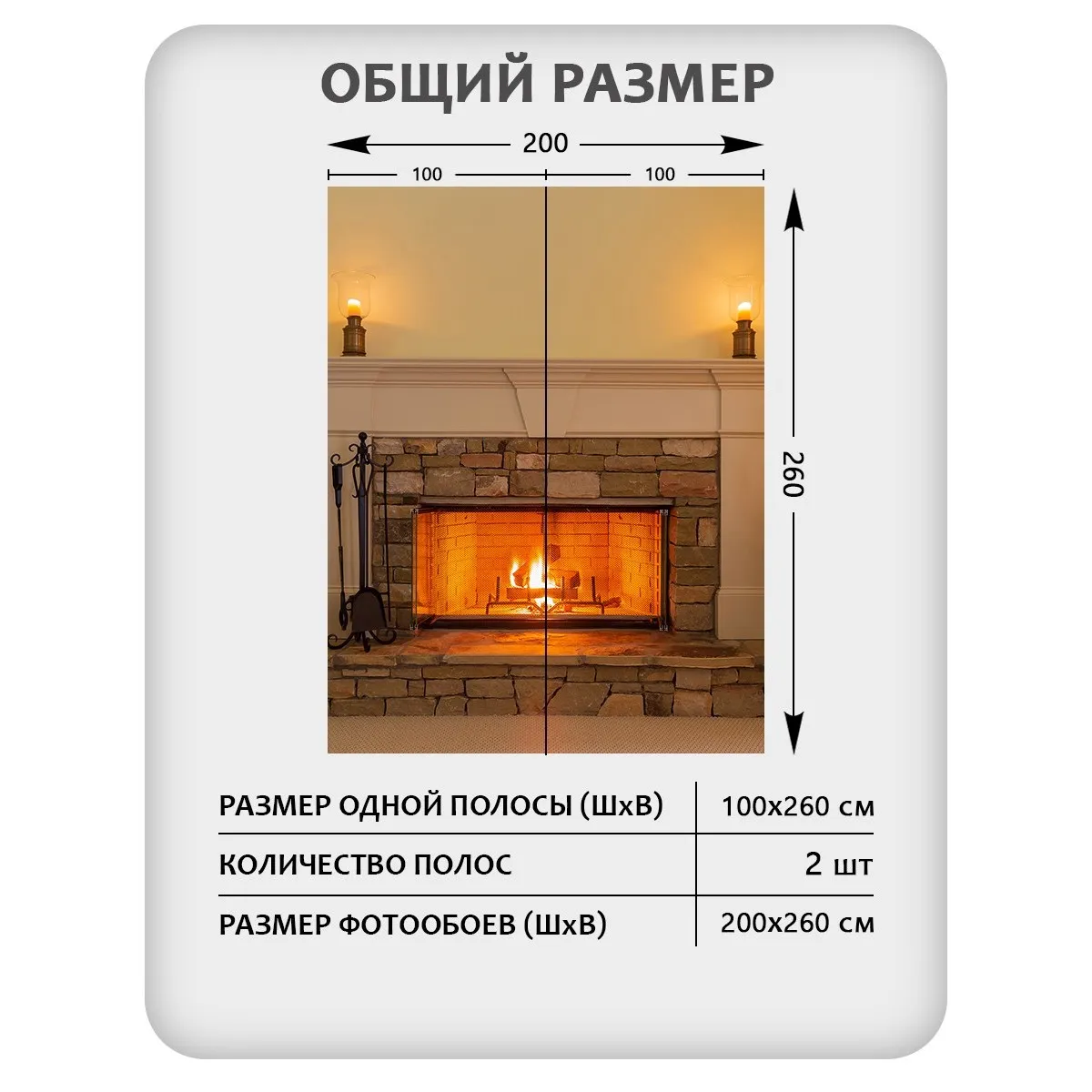 Фотообои рулонные Citydecor Абстракция 412 на флизелиновой основе 200x260 см