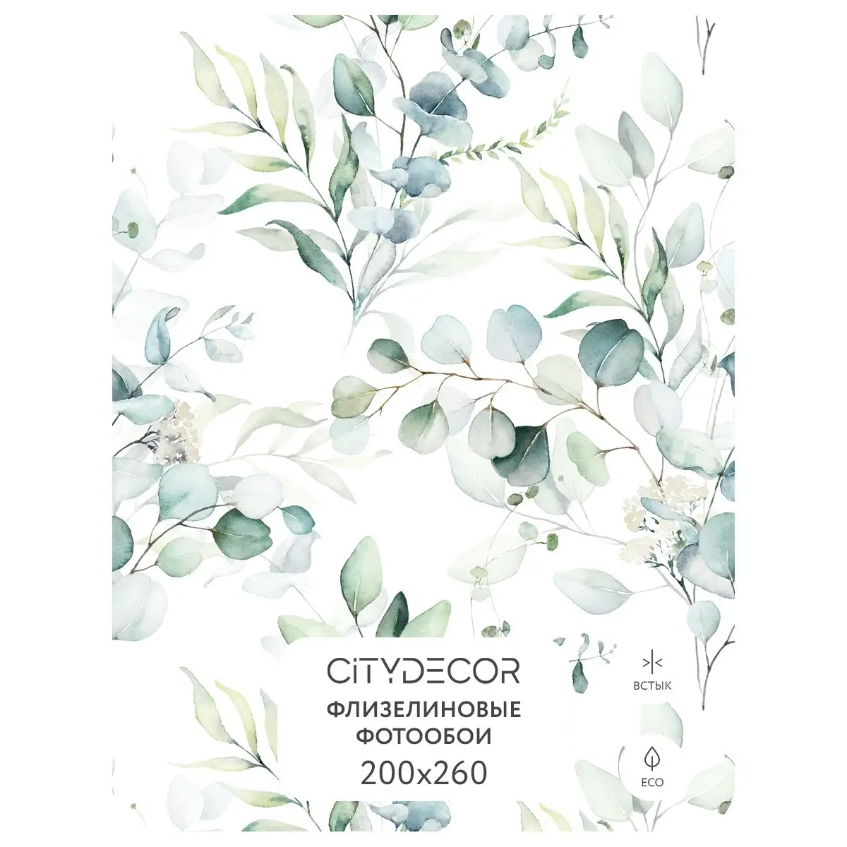 Фотообои рулонные Citydecor Абстракция 58 на флизелиновой основе 200x260 см