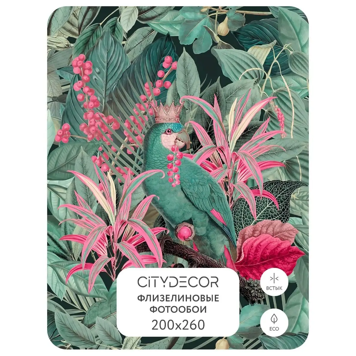 Фотообои рулонные Citydecor Животные и Птицы 6 на флизелиновой основе 200x260 см