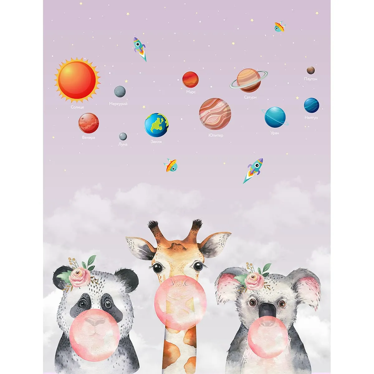 Бесшовное дизайнерское панно Citydecor Bubble Gum 10 на флизелиновой основе 200x270 см