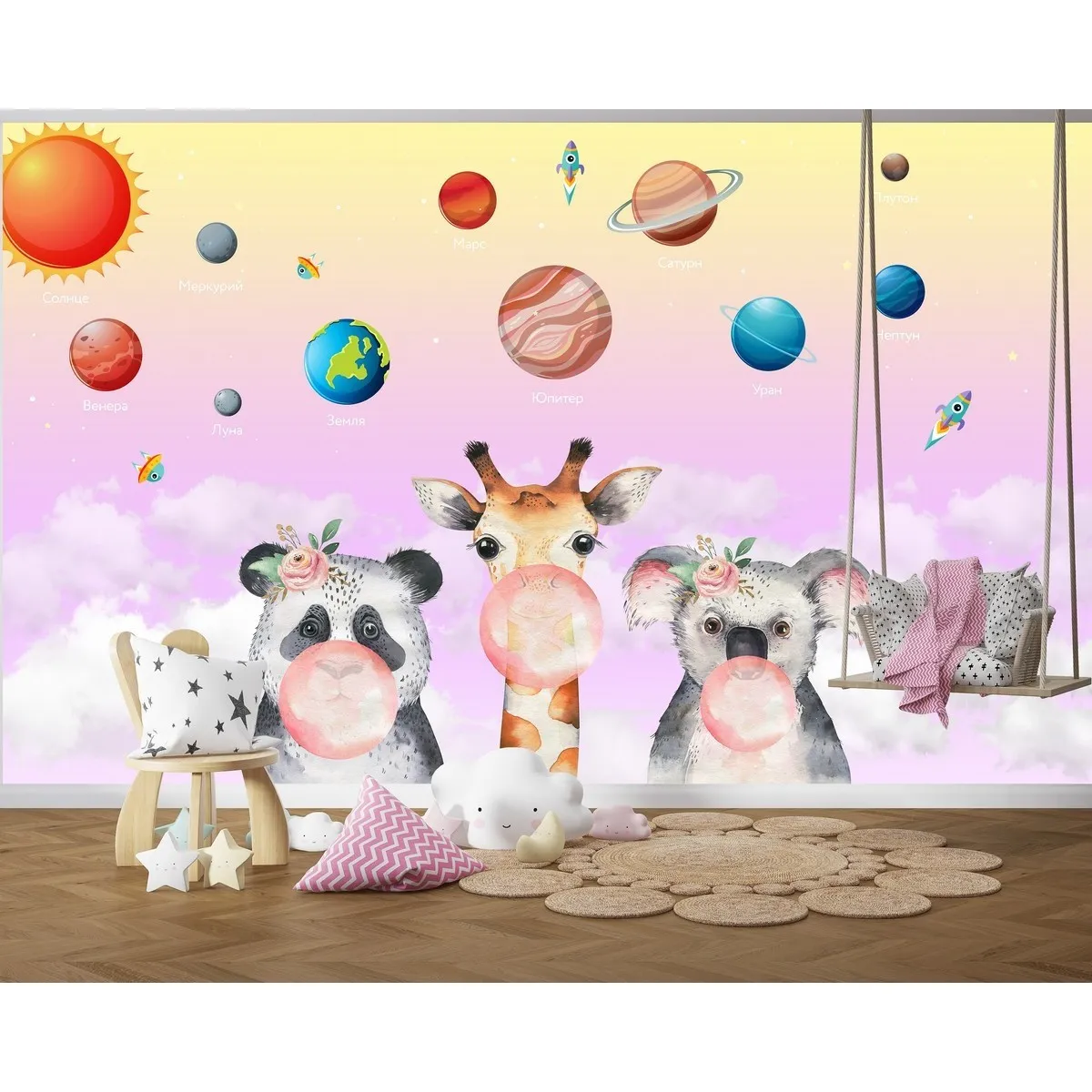 Дизайнерские фотообои рулонные Citydecor Bubble Gum 7 на флизелиновой основе 200x260 см