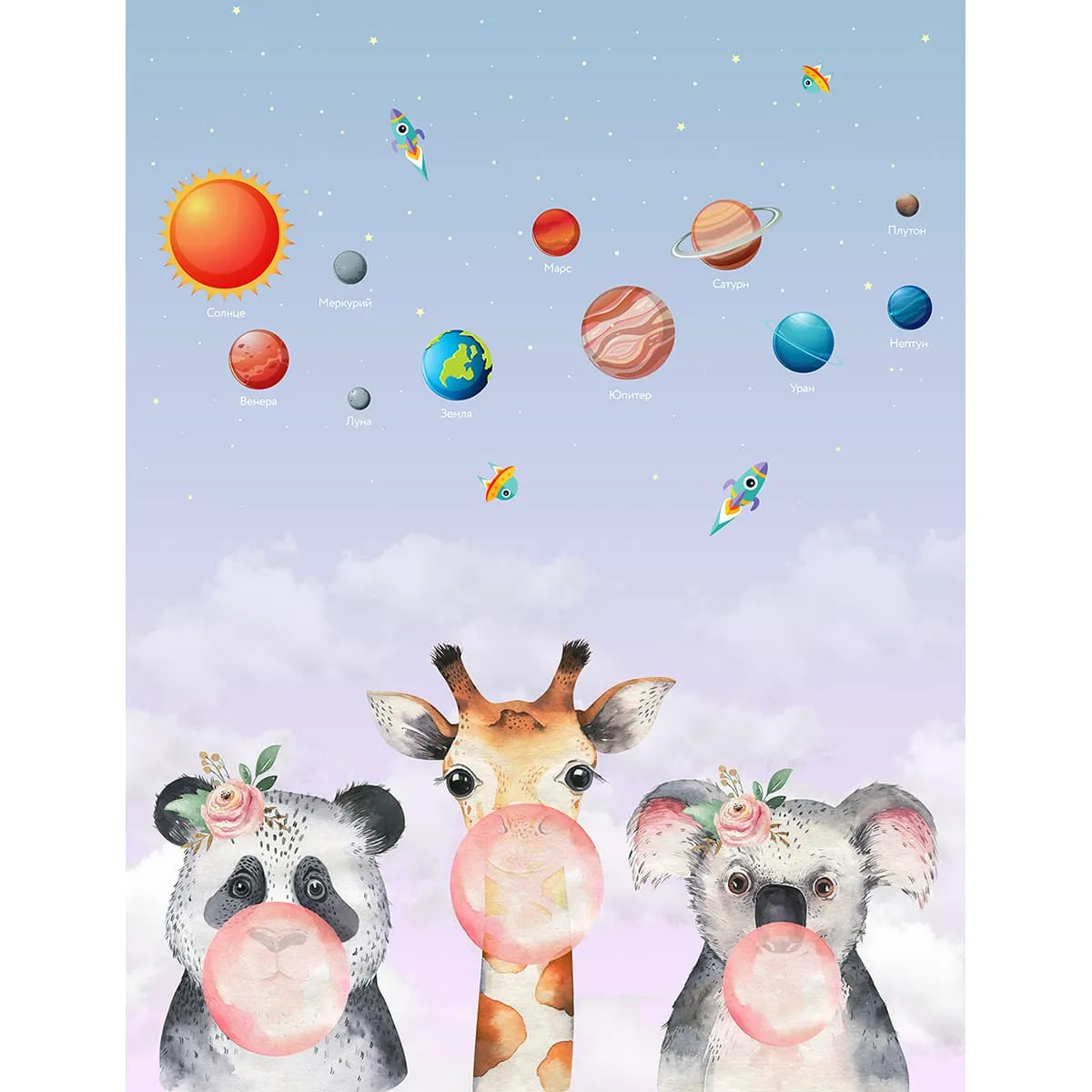 Бесшовное дизайнерское панно Citydecor Bubble Gum 9 на флизелиновой основе 200x270 см