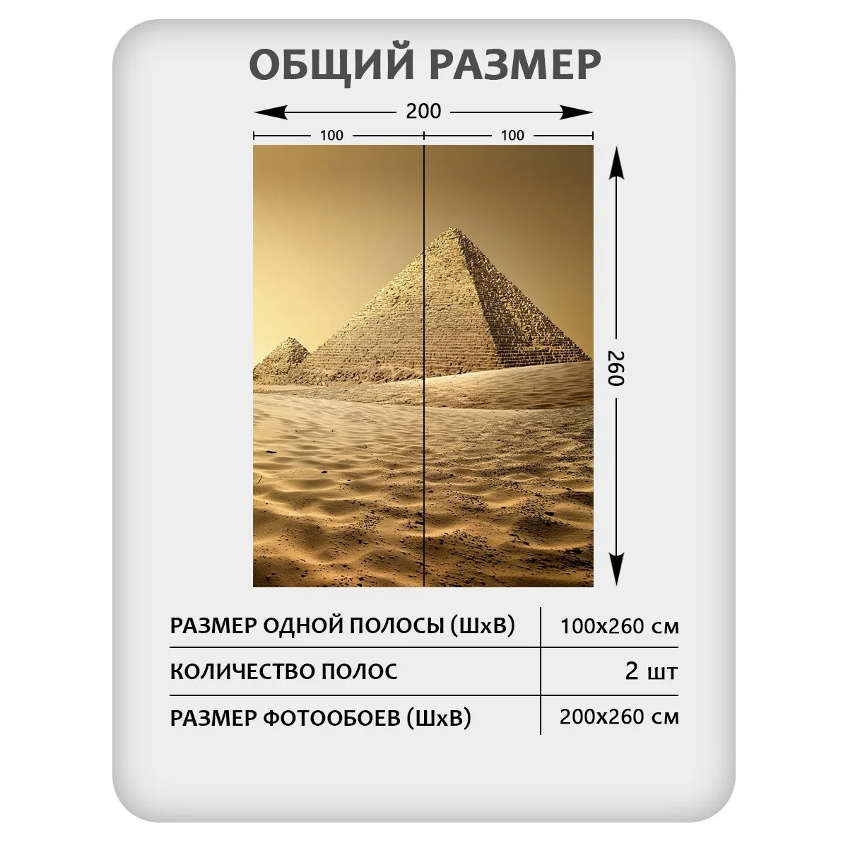 Фотообои рулонные Citydecor Города и Архитектура 62 на флизелиновой основе 200x260 см