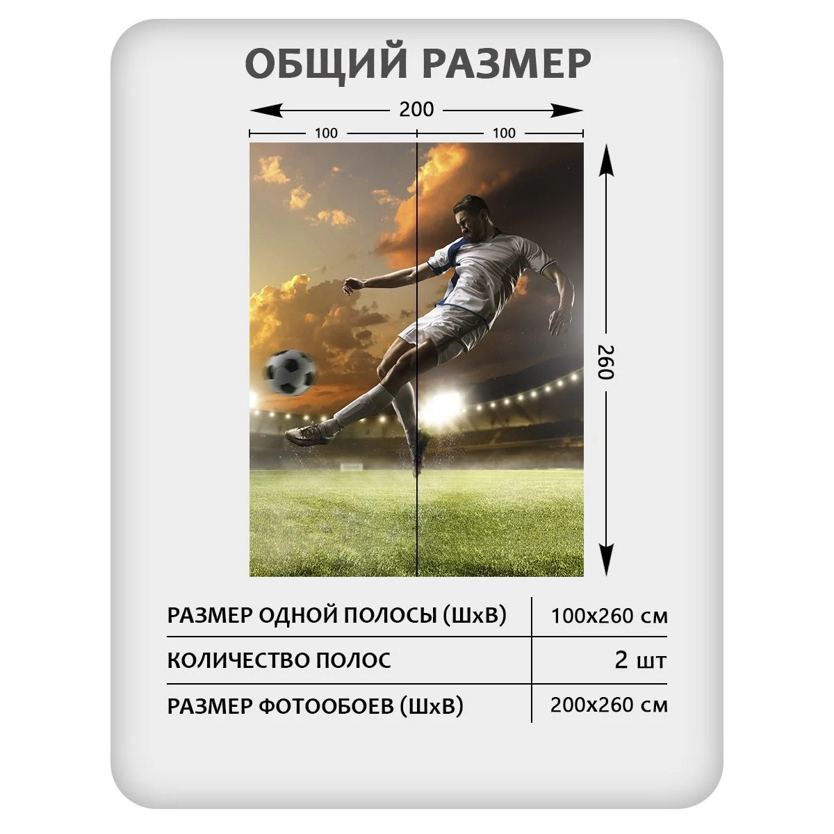 Фотообои рулонные Citydecor Детская 114 на флизелиновой основе 200x260 см