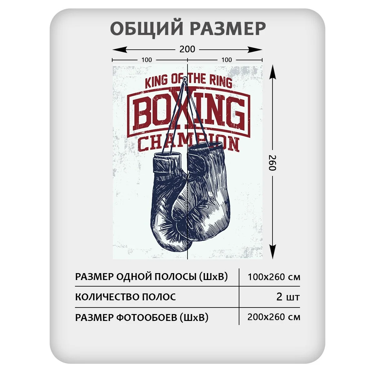 Фотообои рулонные Citydecor Детская 120 на флизелиновой основе 200x260 см