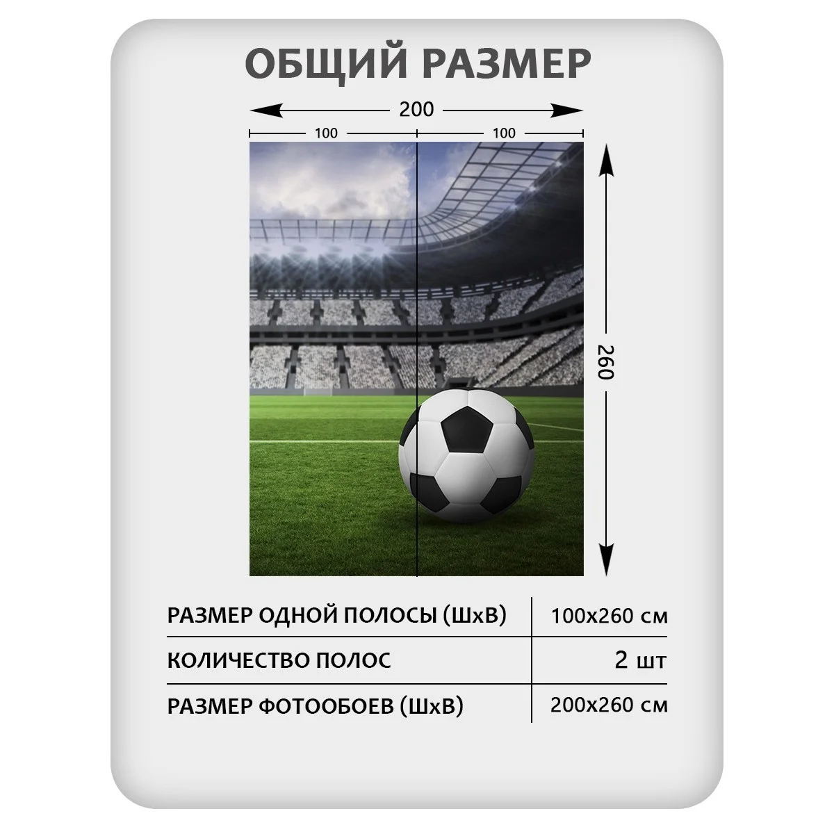 Фотообои рулонные Citydecor Детская 128 на флизелиновой основе 200x260 см