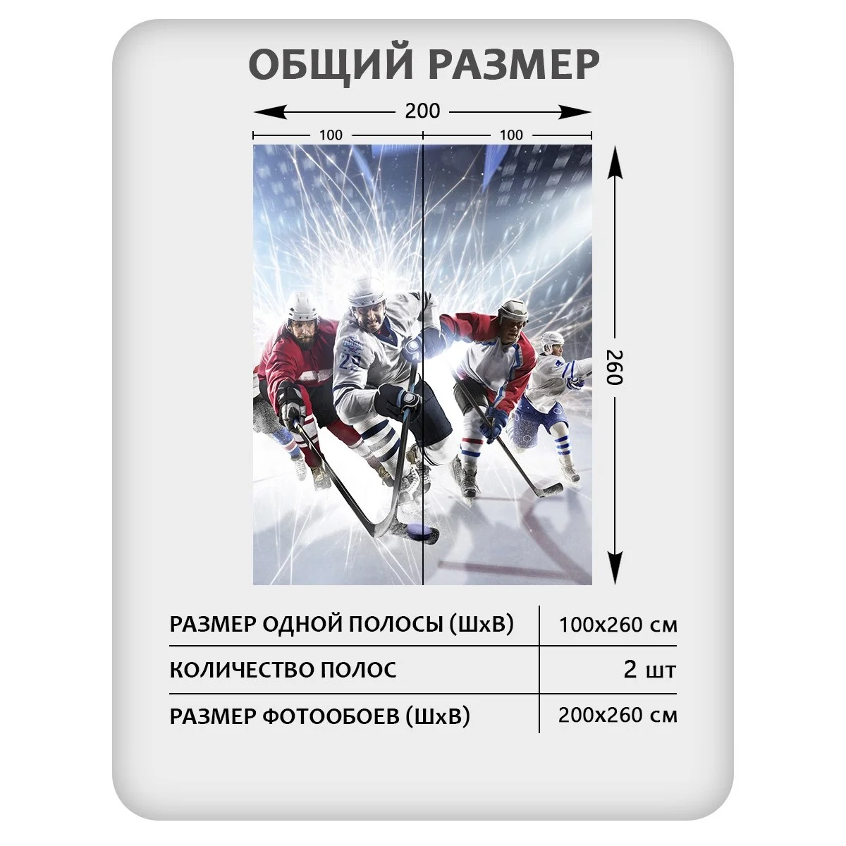 Фотообои рулонные Citydecor Детская 131 на флизелиновой основе 200x260 см