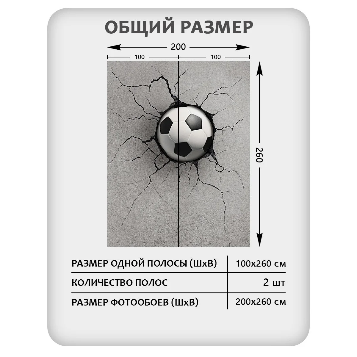 Фотообои рулонные Citydecor Детская 186 на флизелиновой основе 200x260 см