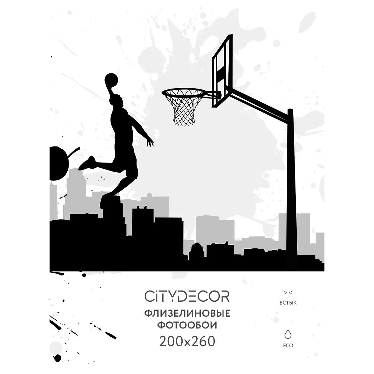 Фотообои рулонные Citydecor Детская 390 на флизелиновой основе 200x260 см