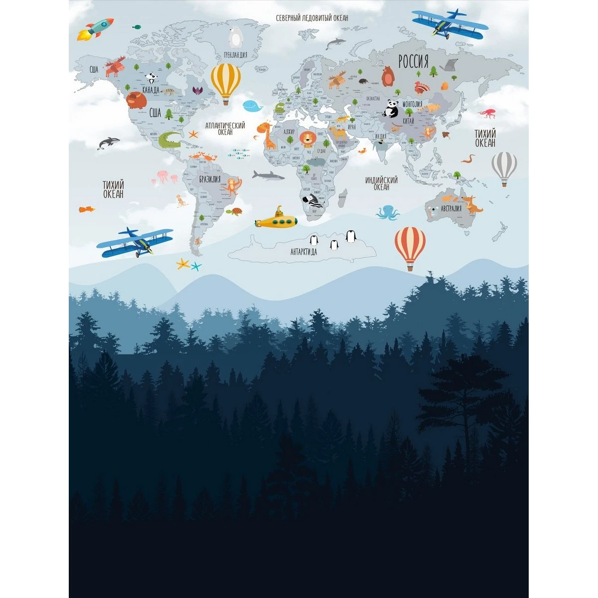 Бесшовное панно Citydecor Детская (карта мира) 64 на флизелиновой основе 200x270 см
