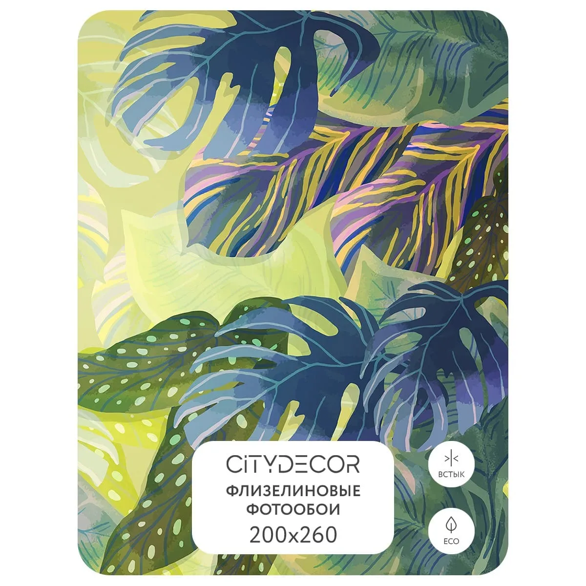 Фотообои рулонные Citydecor Цветы и Растения 134 на флизелиновой основе 200x260 см