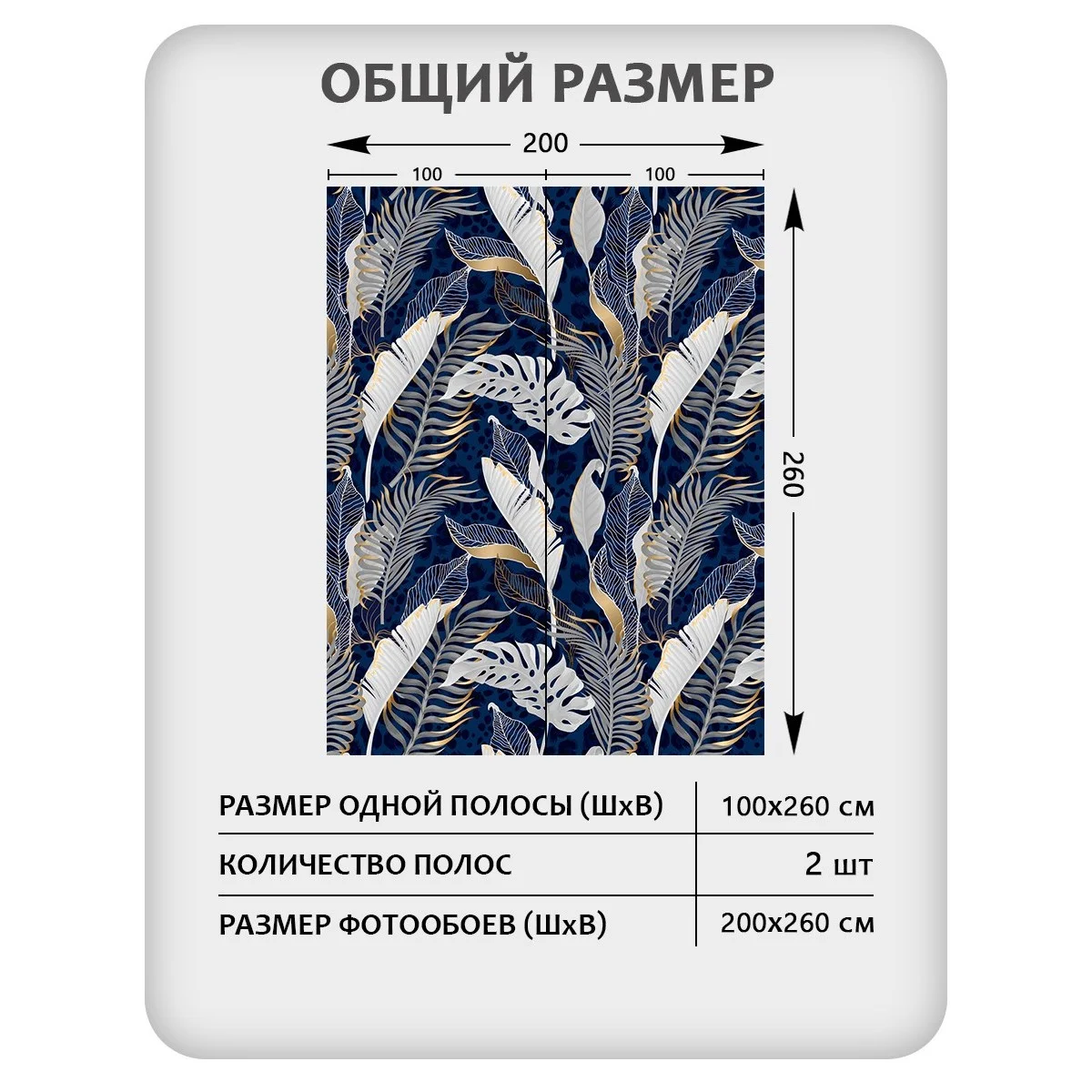 Фотообои рулонные Citydecor Цветы и Растения 43 на флизелиновой основе 200x260 см