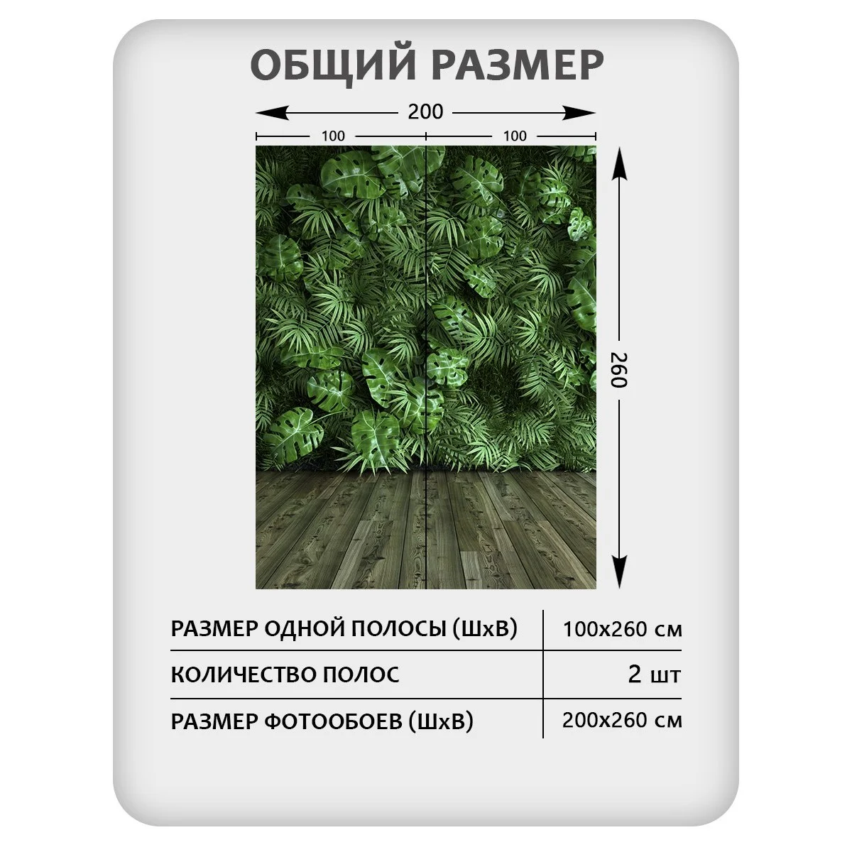 Фотообои рулонные Citydecor Цветы и Растения 71 на флизелиновой основе 200x260 см