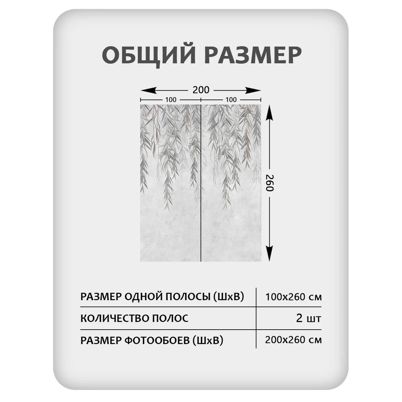 Фотообои рулонные Citydecor Flower town 30 на флизелиновой основе 200x260 см