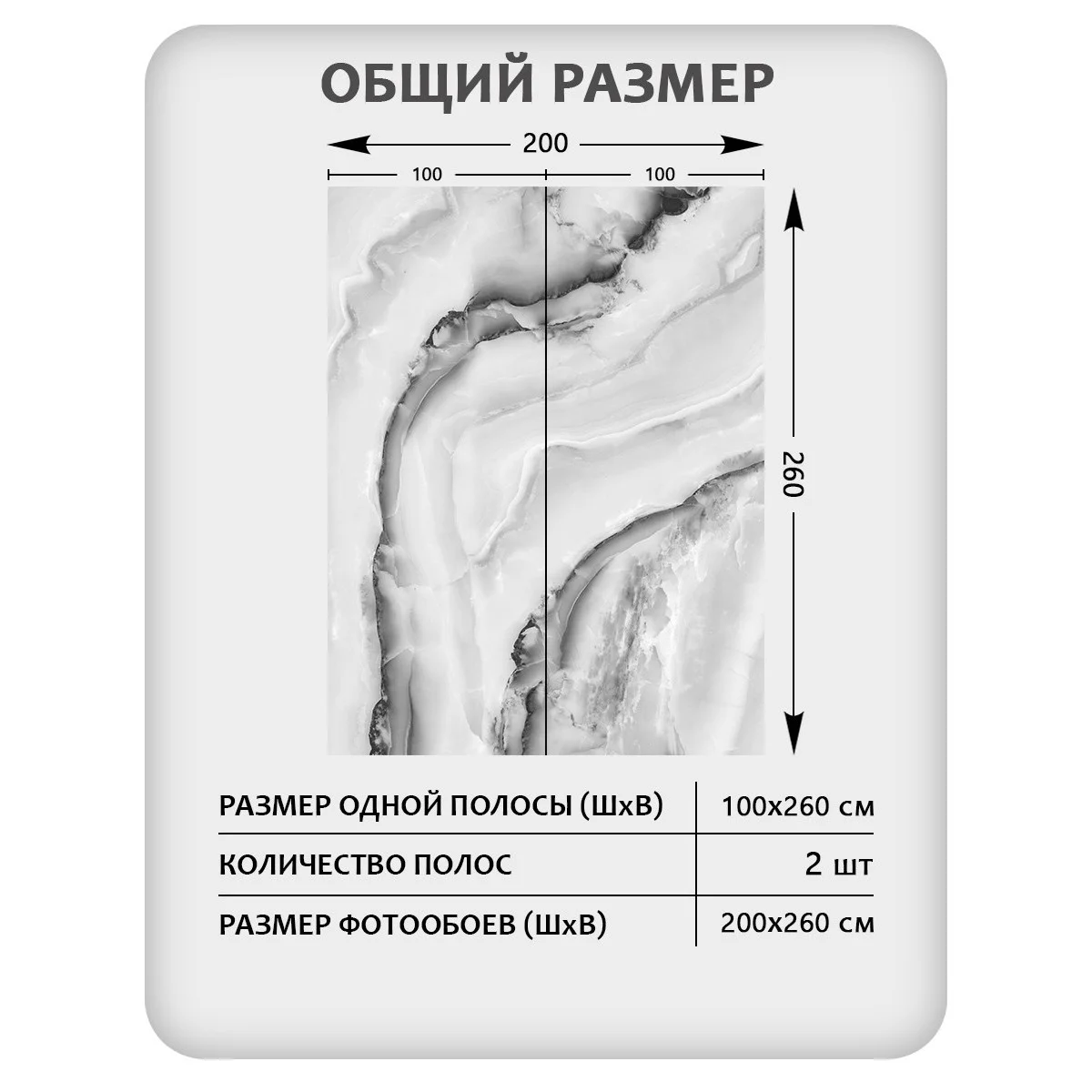 Фотообои рулонные Citydecor Флюид Арт 41 на флизелиновой основе 200x260 см