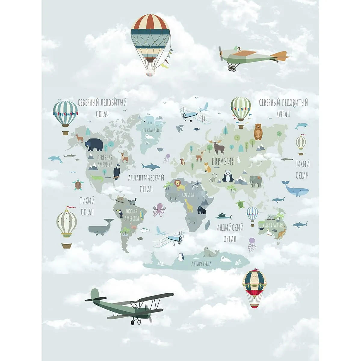 Фотообои рулонные Citydecor Карта мира на русском 10 на флизелиновой основе 200x260 см