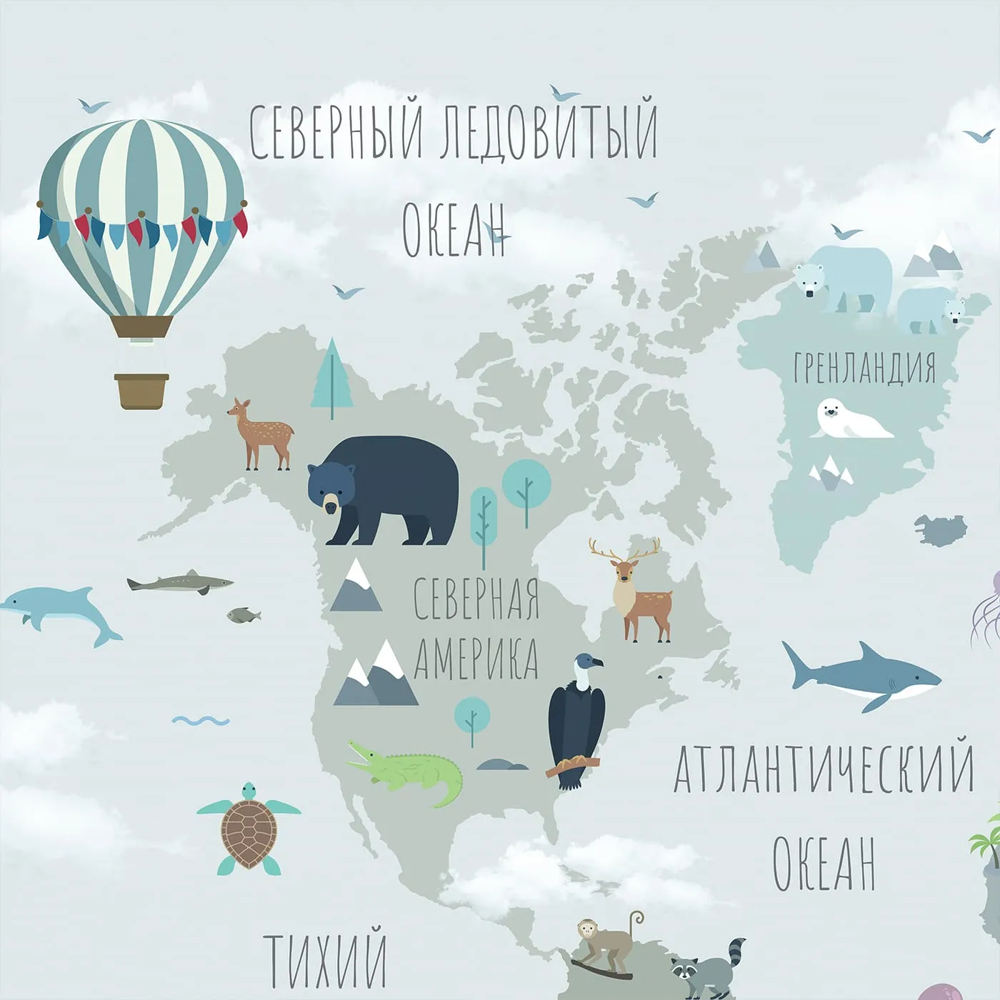 Фотообои рулонные Citydecor Карта мира на русском 10 на флизелиновой основе 200x260 см