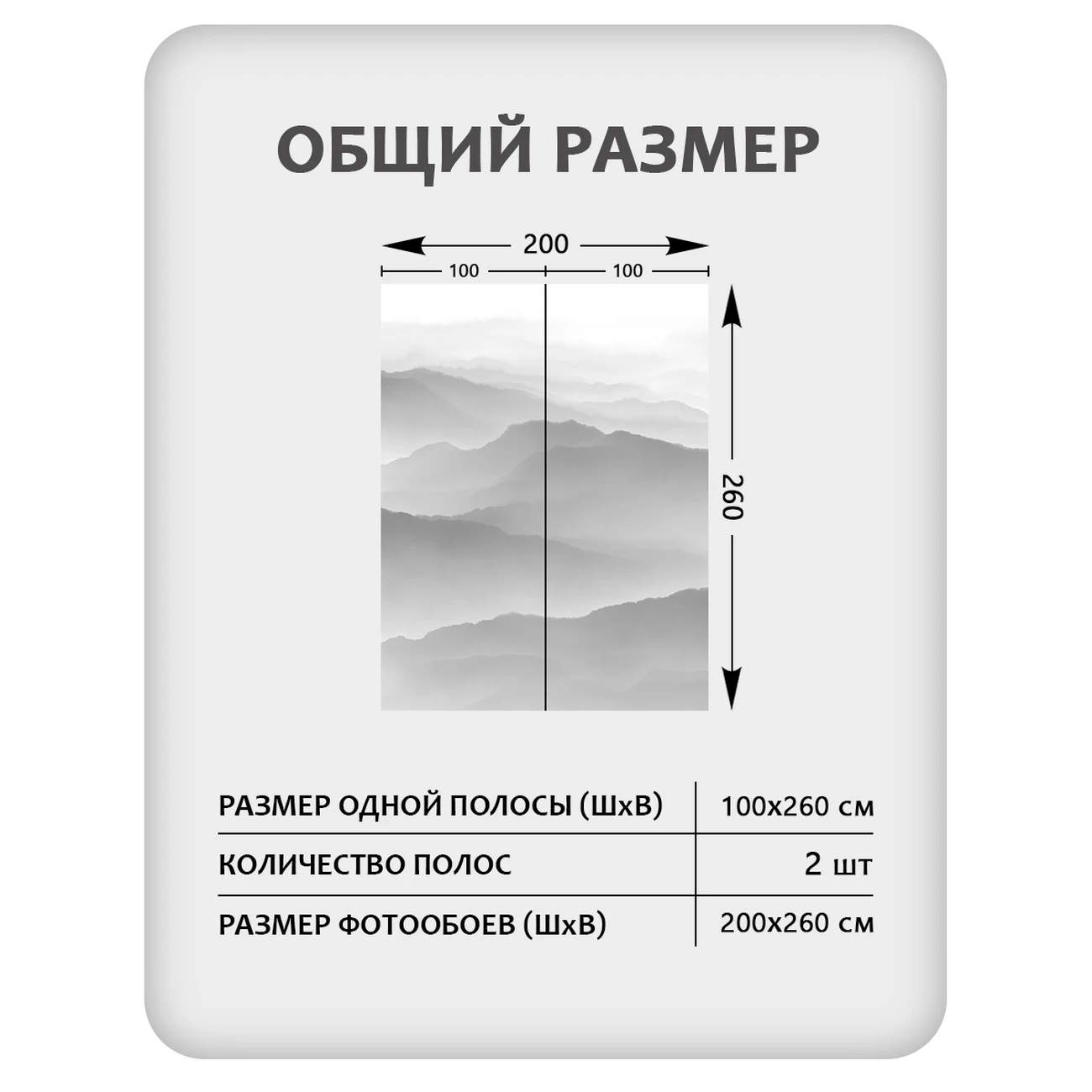 Фотообои рулонные Citydecor Природа 144 на флизелиновой основе 200x260 см