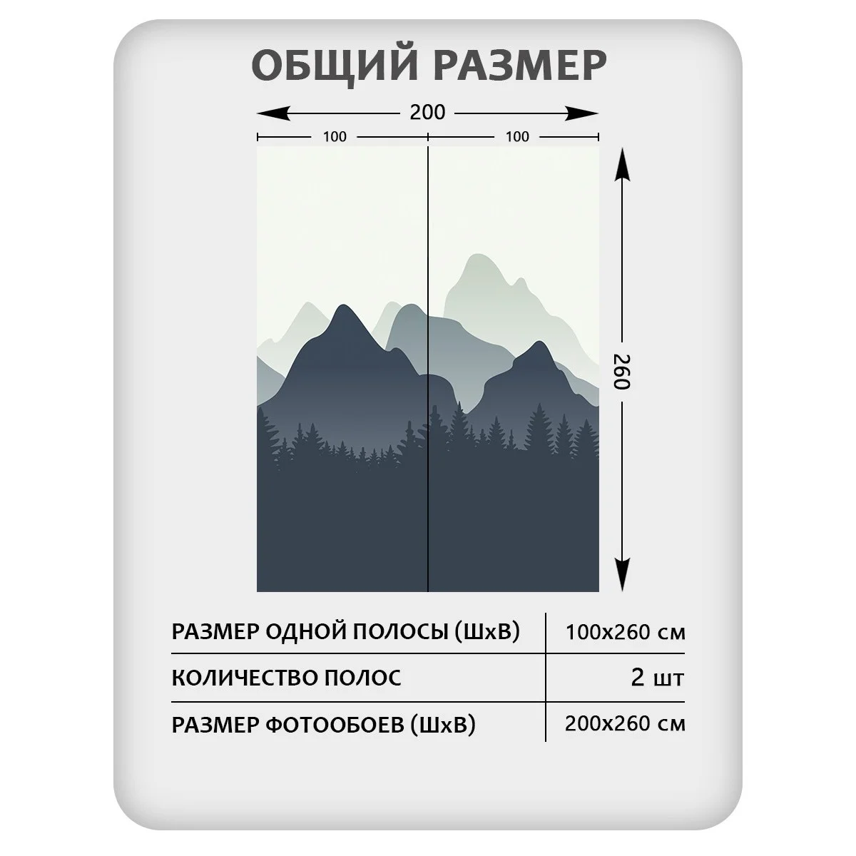 Фотообои рулонные Citydecor Природа 56 на флизелиновой основе 200x260 см