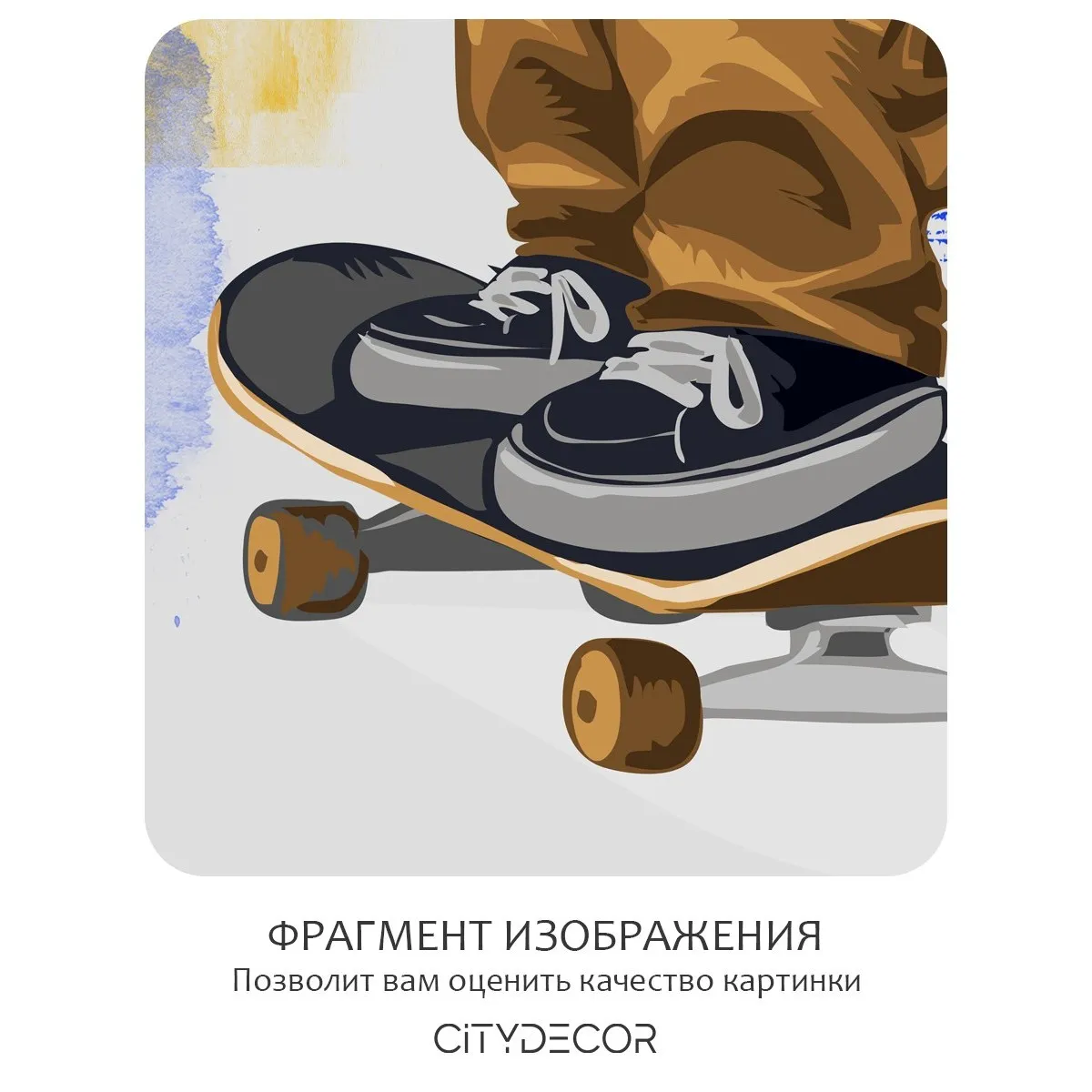 Фотообои рулонные Citydecor Мишка Тедди 1 на флизелиновой основе 200x260 см
