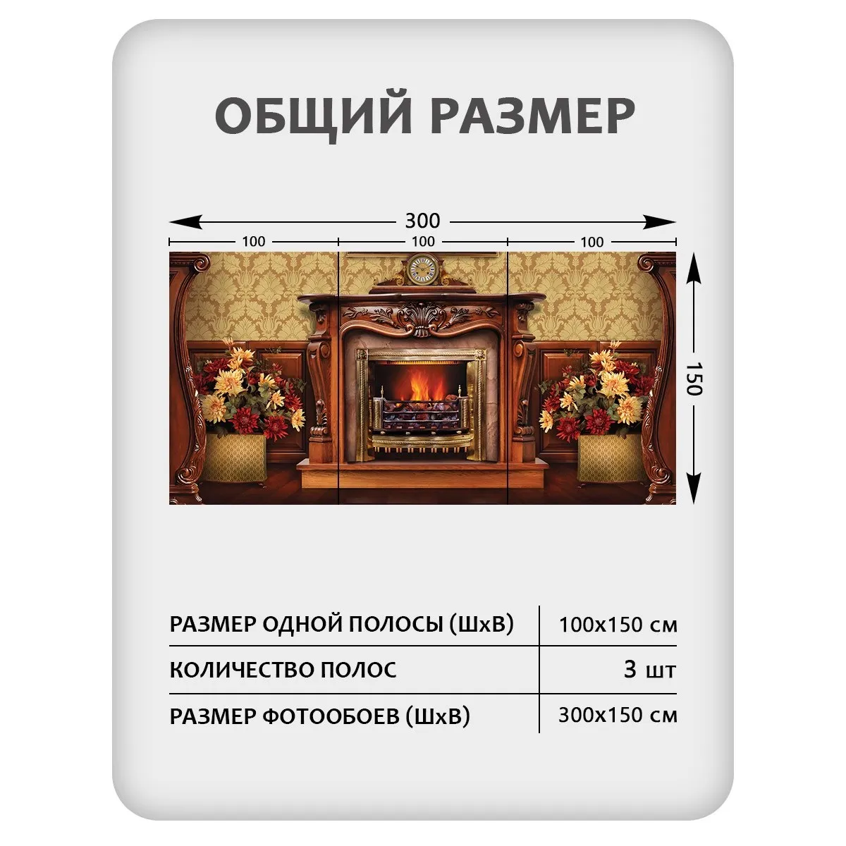 Фотообои рулонные Citydecor Абстракция 408 на флизелиновой основе 300x150 см