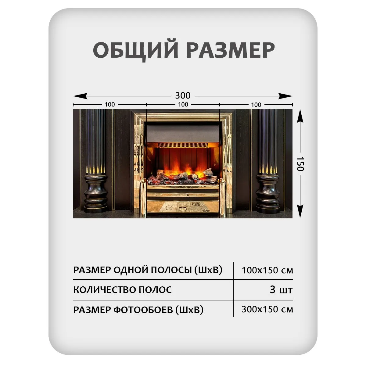 Фотообои рулонные Citydecor Абстракция 410 на флизелиновой основе 300x150 см