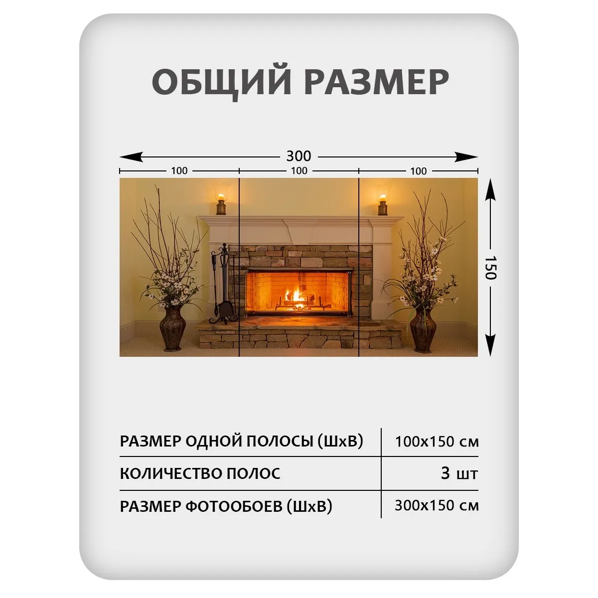 Фотообои рулонные Citydecor Абстракция 412 на флизелиновой основе 300x150 см