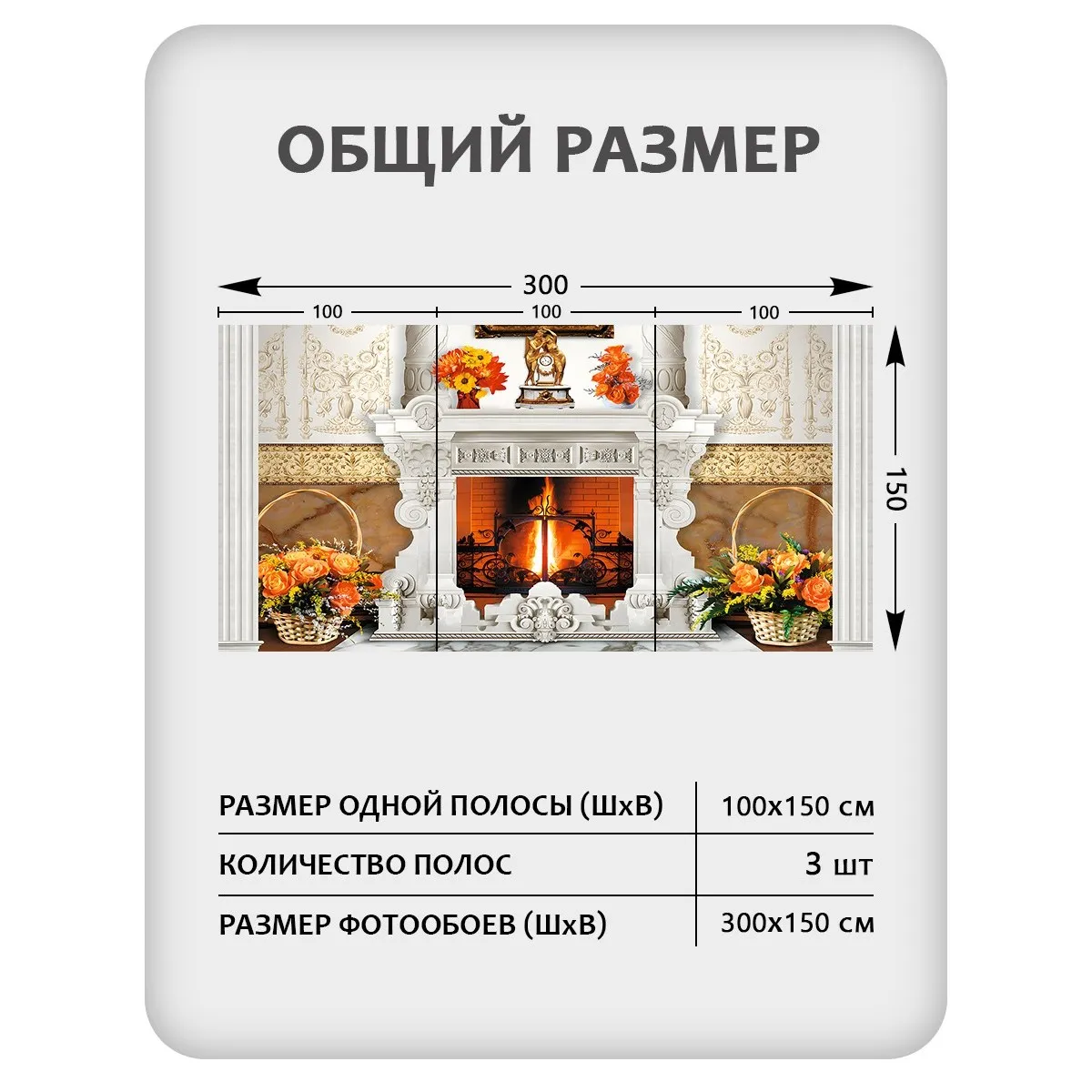 Фотообои рулонные Citydecor Абстракция 414 на флизелиновой основе 300x150 см