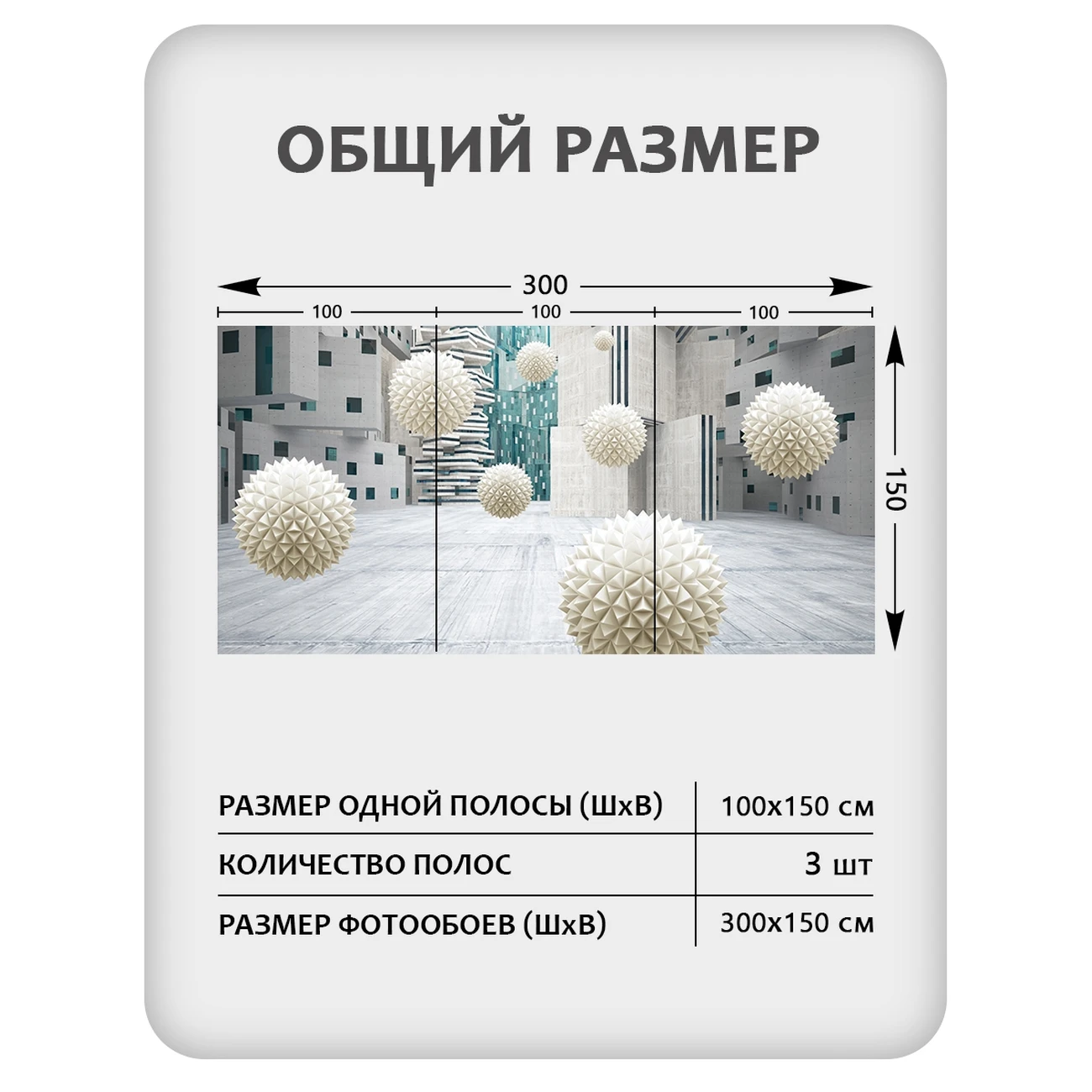 Фотообои рулонные Citydecor Абстракция 433 на флизелиновой основе 300x150 см