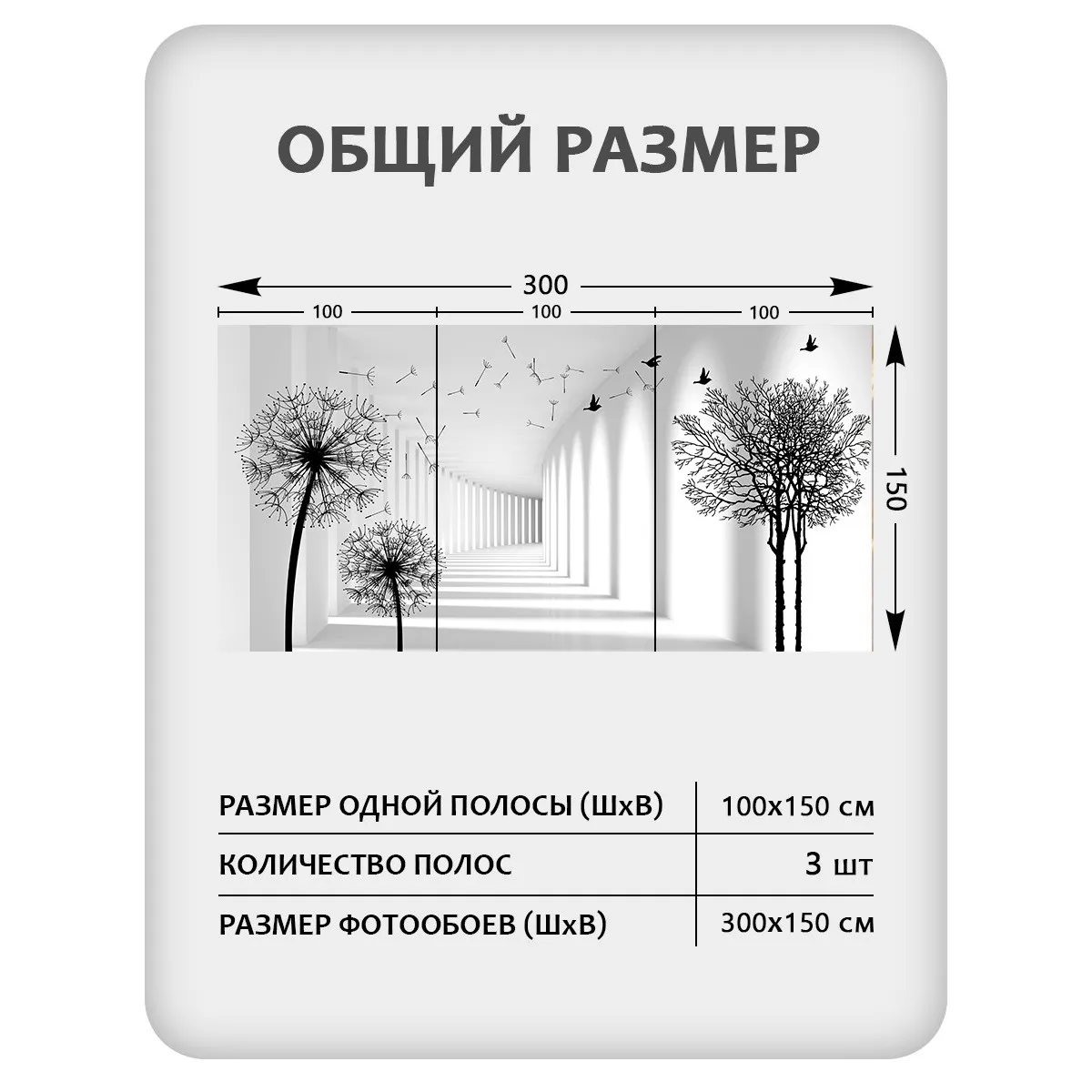 Фотообои рулонные Citydecor Абстракция 441 на флизелиновой основе 300x150 см