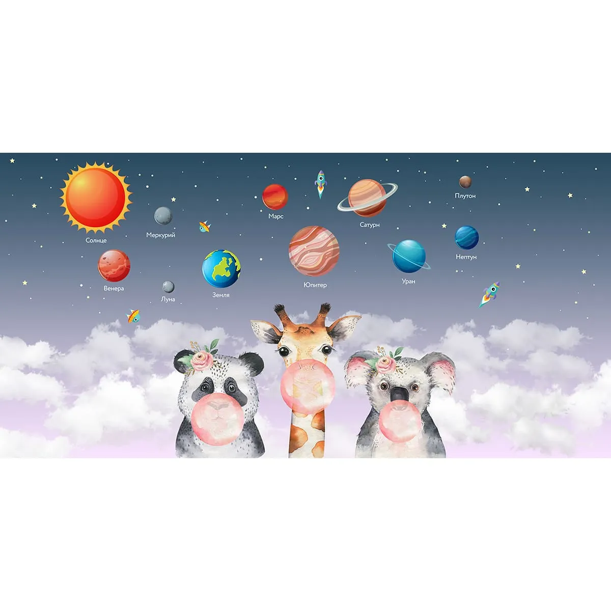Дизайнерские фотообои рулонные Citydecor Bubble Gum 8 на флизелиновой основе 300x150 см