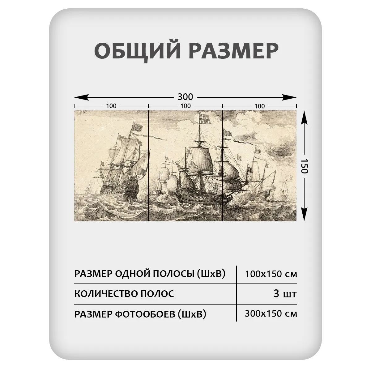 Фотообои рулонные Citydecor Транспорт 162 на флизелиновой основе 300x150 см