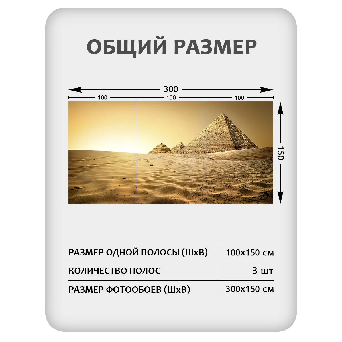 Фотообои рулонные Citydecor Города и Архитектура 62 на флизелиновой основе 300x150 см