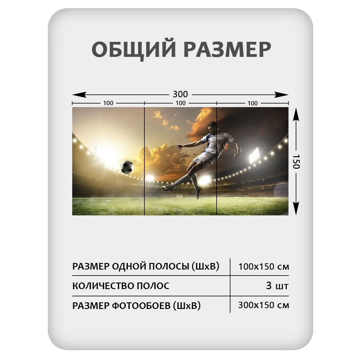 Фотообои рулонные Citydecor Детская 114 на флизелиновой основе 300x150 см