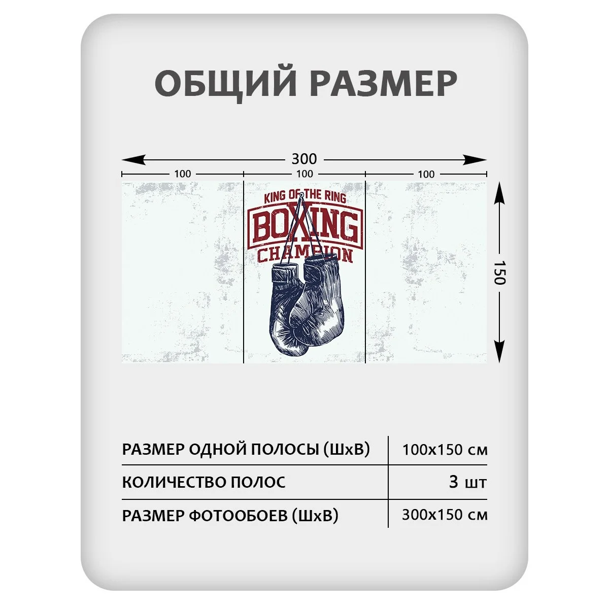 Фотообои рулонные Citydecor Детская 120 на флизелиновой основе 300x150 см