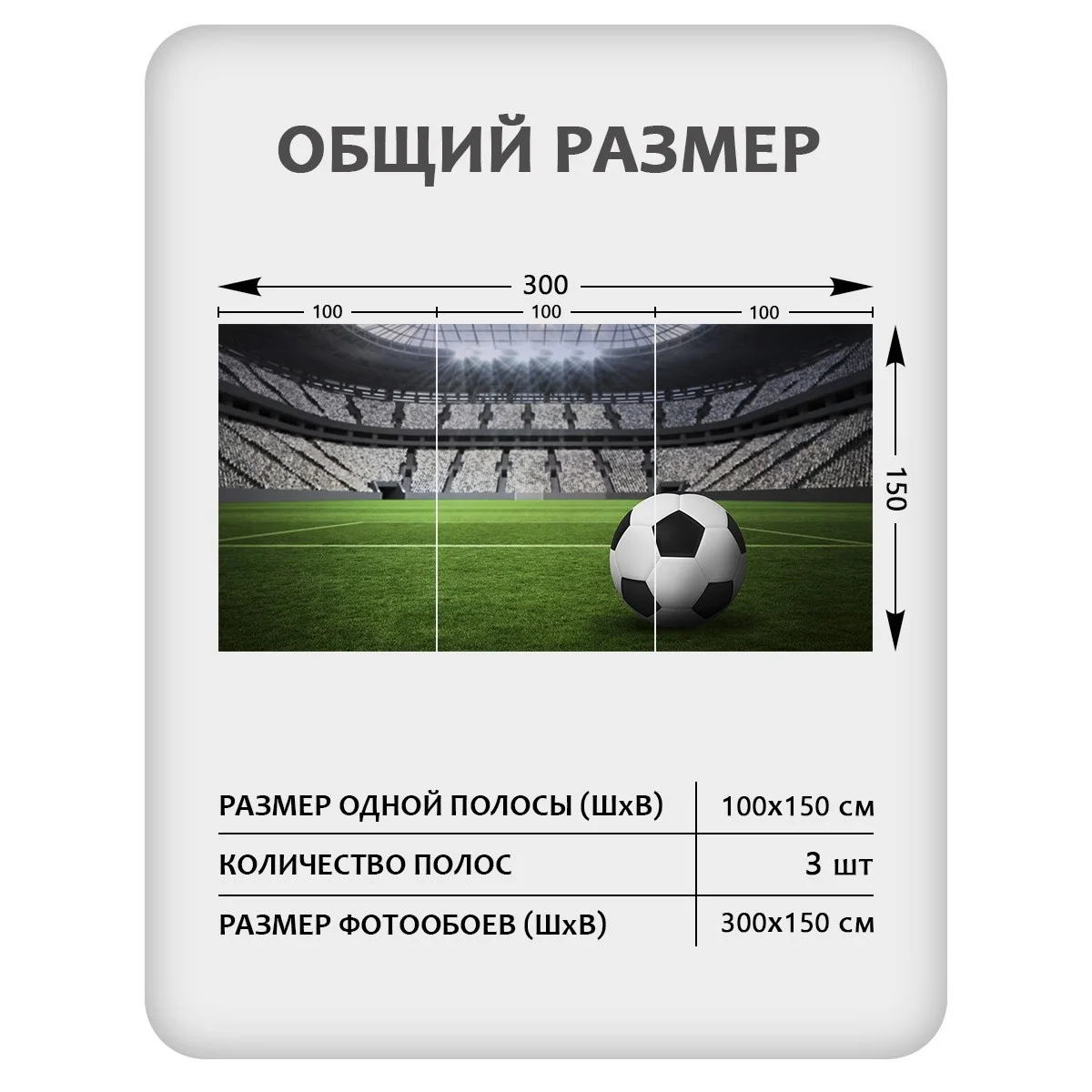 Фотообои рулонные Citydecor Детская 128 на флизелиновой основе 300x150 см