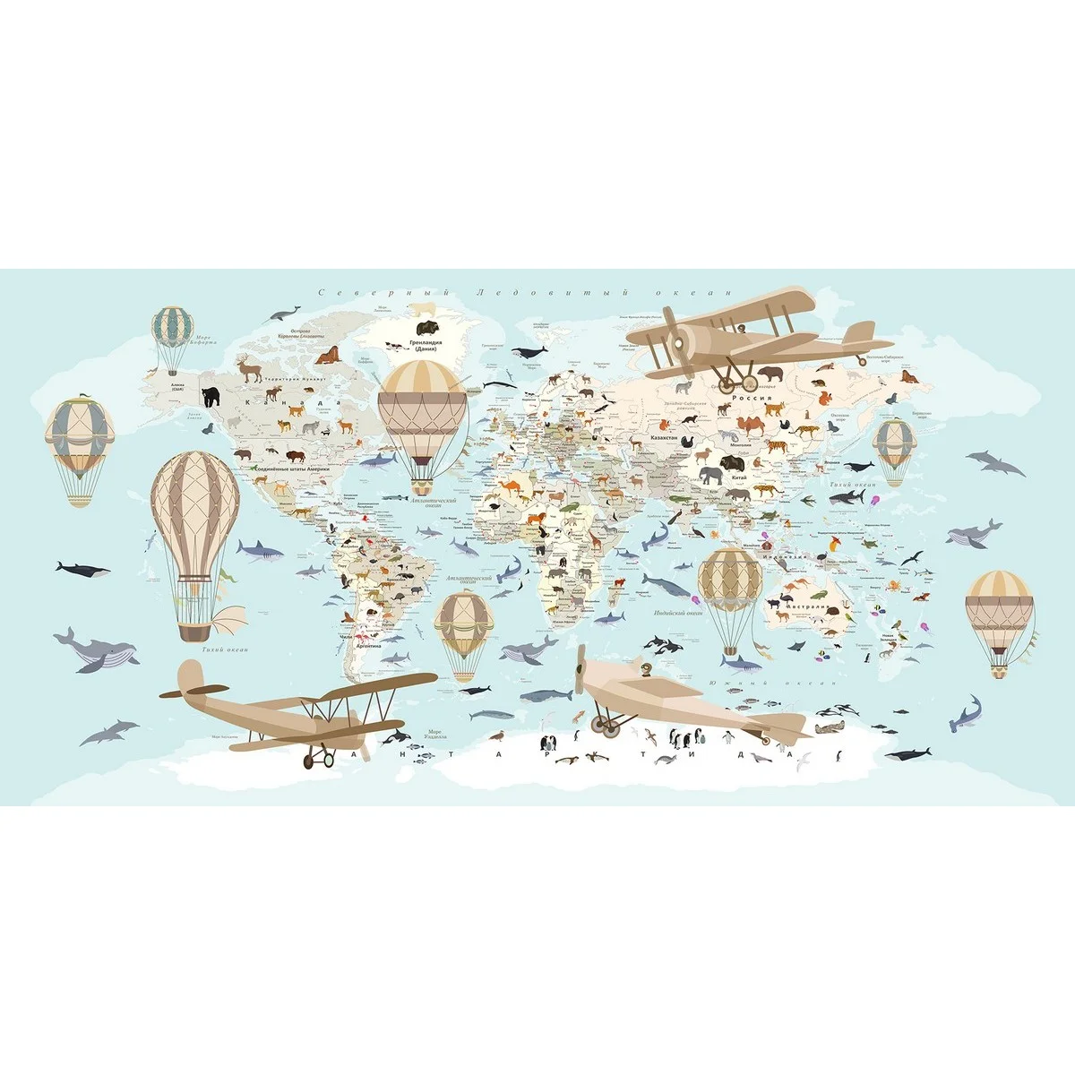 Фотообои рулонные Citydecor Детская (карта мира) 154 на флизелиновой основе 300x150 см