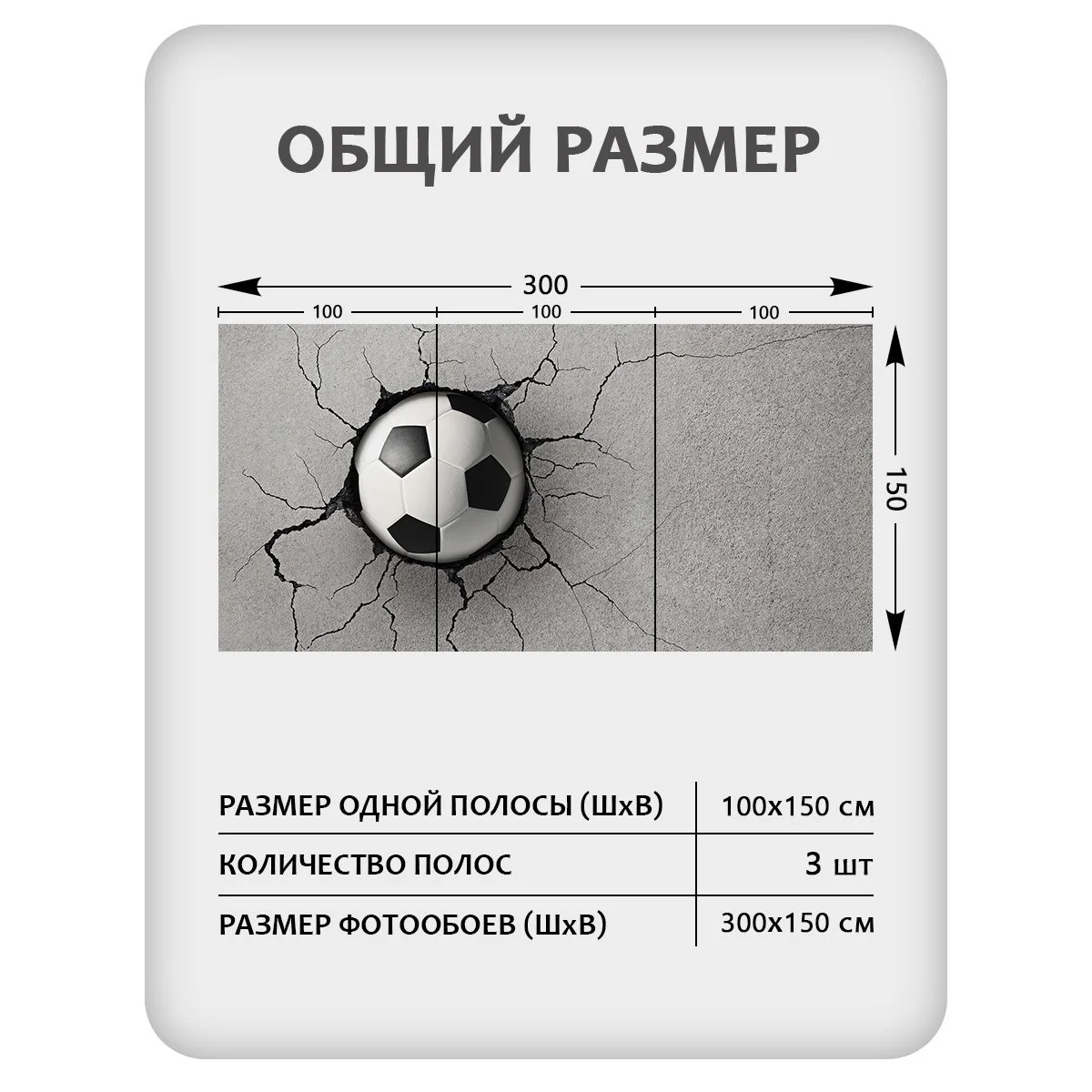 Фотообои рулонные Citydecor Детская 186 на флизелиновой основе 300x150 см