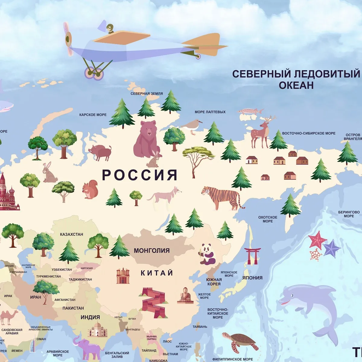 Фотообои рулонные Citydecor Детская (карта мира) 339 на флизелиновой основе 300x150 см