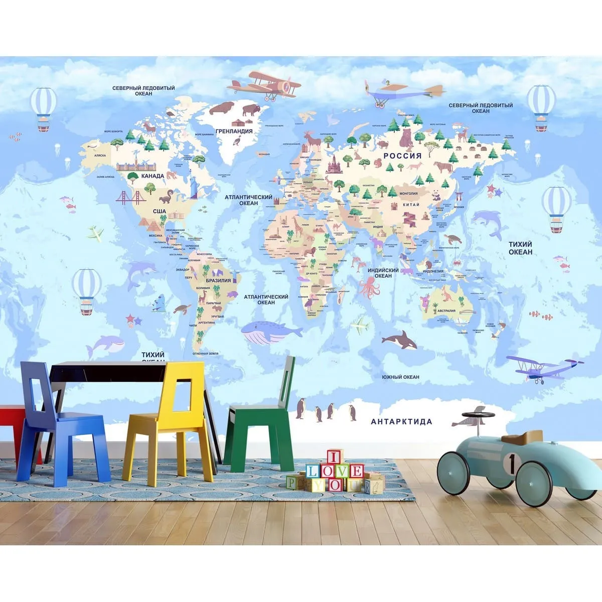 Фотообои рулонные Citydecor Детская (карта мира) 344 на флизелиновой основе 300x150 см