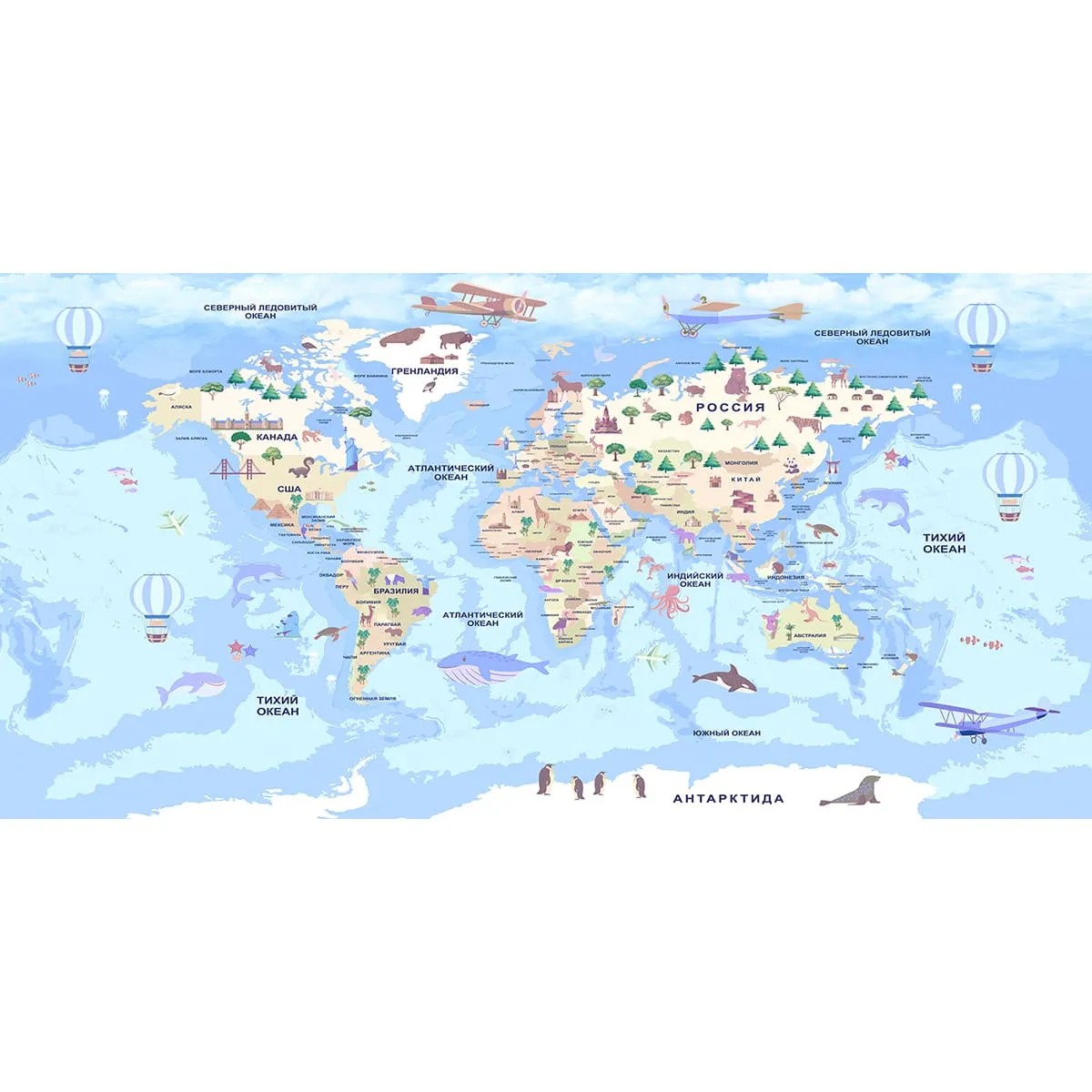 Фотообои рулонные Citydecor Детская (карта мира) 344 на флизелиновой основе 300x150 см