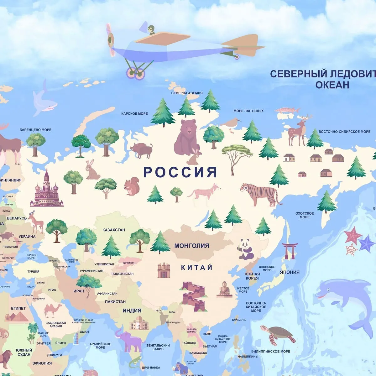 Фотообои рулонные Citydecor Детская (карта мира) 344 на флизелиновой основе 300x150 см