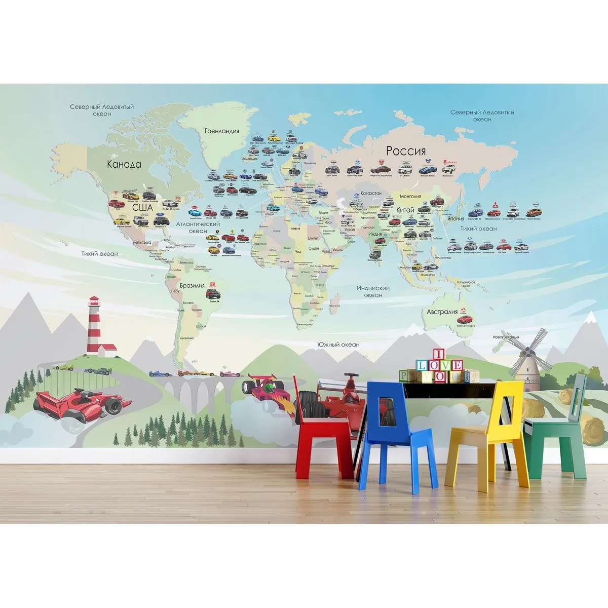 Фотообои рулонные Citydecor Детская (карта мира) 437 на флизелиновой основе 300x150 см