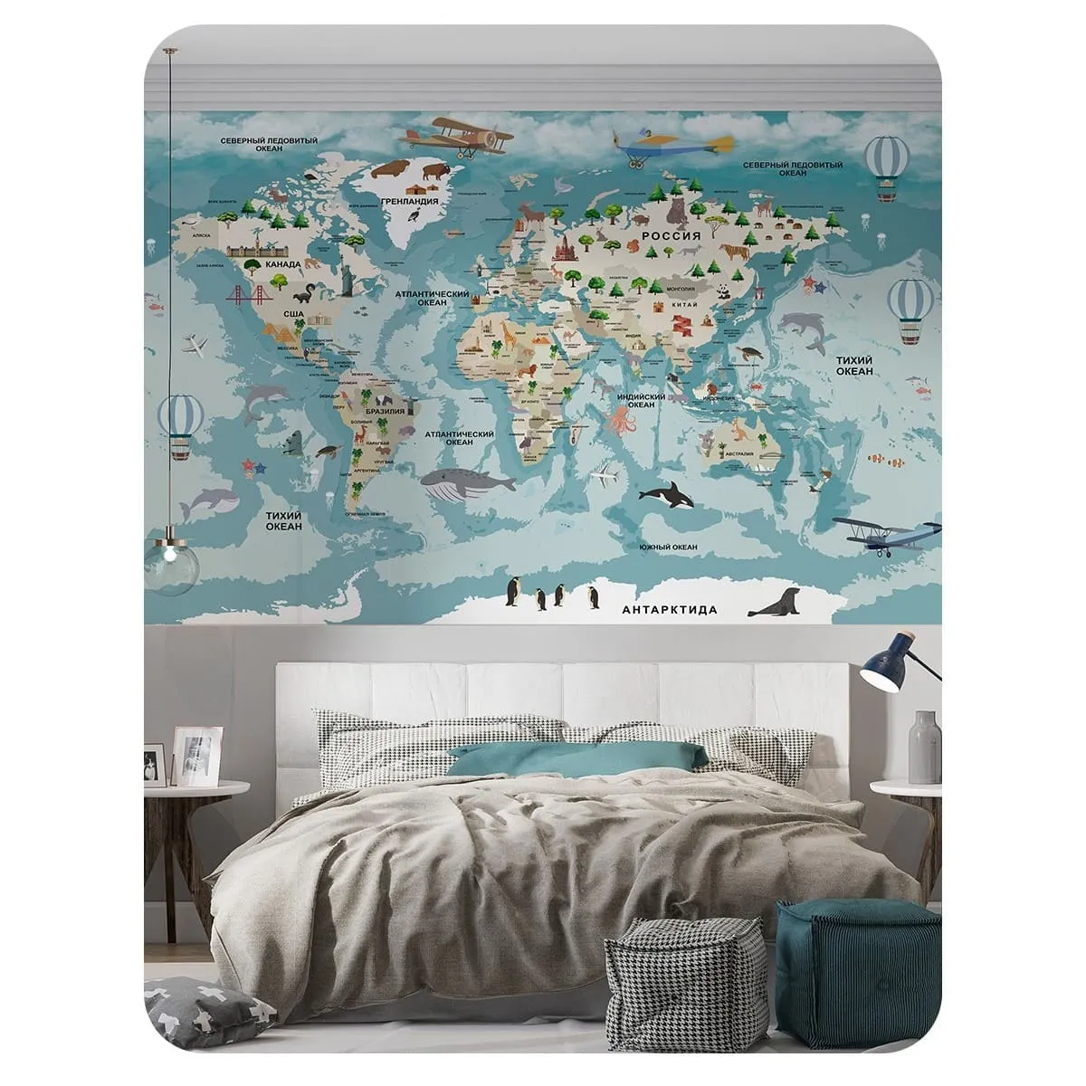 Фотообои рулонные Citydecor Детская 467 на флизелиновой основе 300x150 см